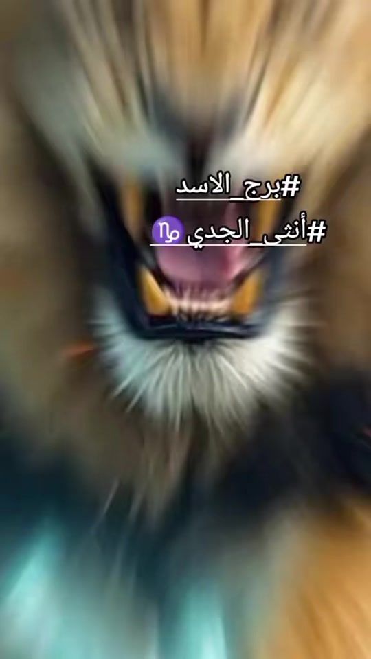 TikTok video thumbnail by nesma8058