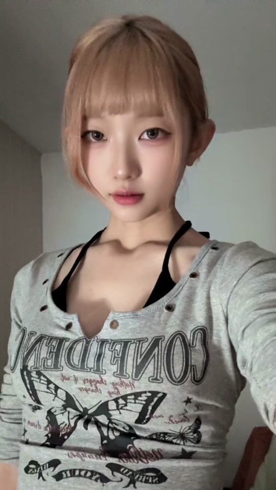TikTok video thumbnail by ziqizz__