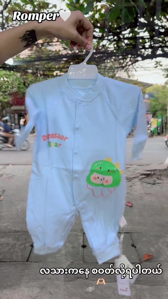 TikTok video thumbnail by lawonmaybabyshop5