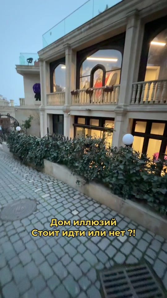 TikTok video thumbnail by tania_samedova