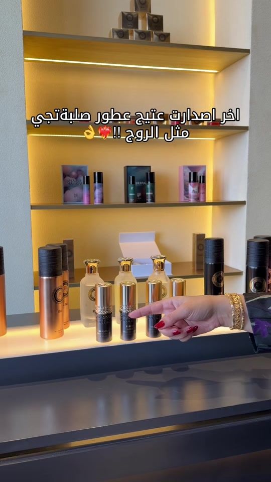 TikTok video thumbnail by sh_h_a_92