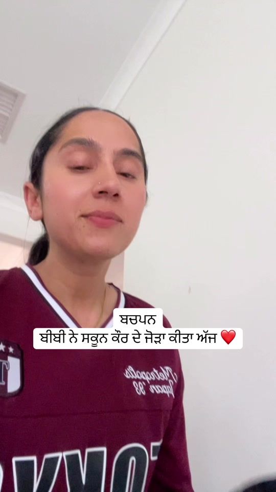 TikTok video thumbnail by shape_yourimage