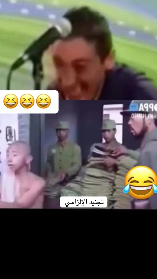 TikTok video thumbnail by omeral36