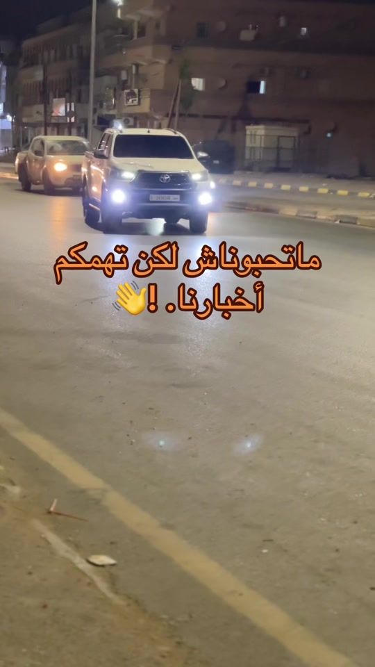 TikTok video thumbnail by xre_a1