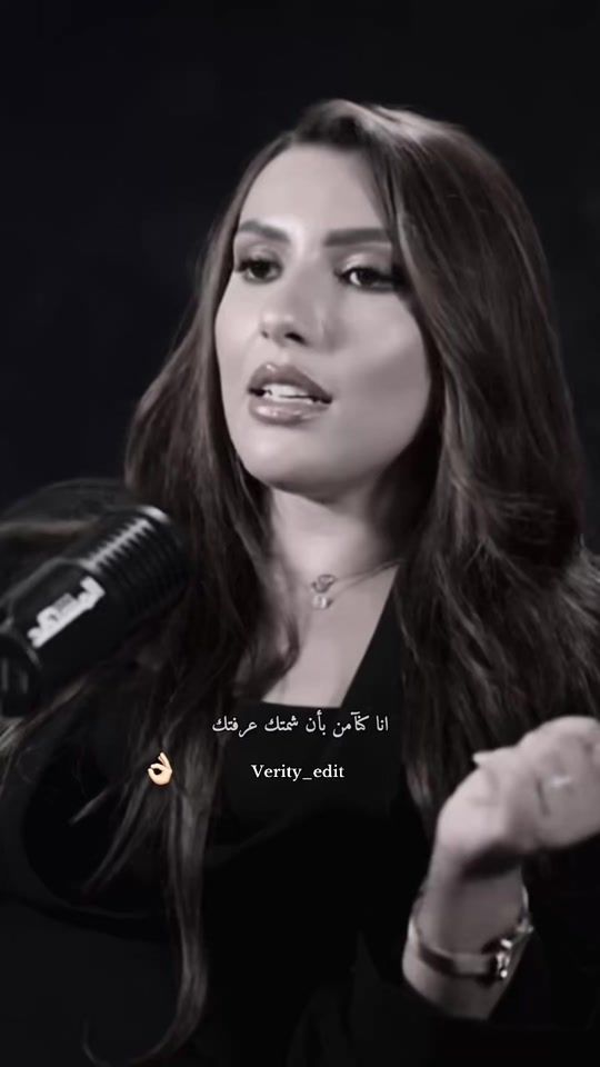 TikTok video thumbnail by verity_edit4