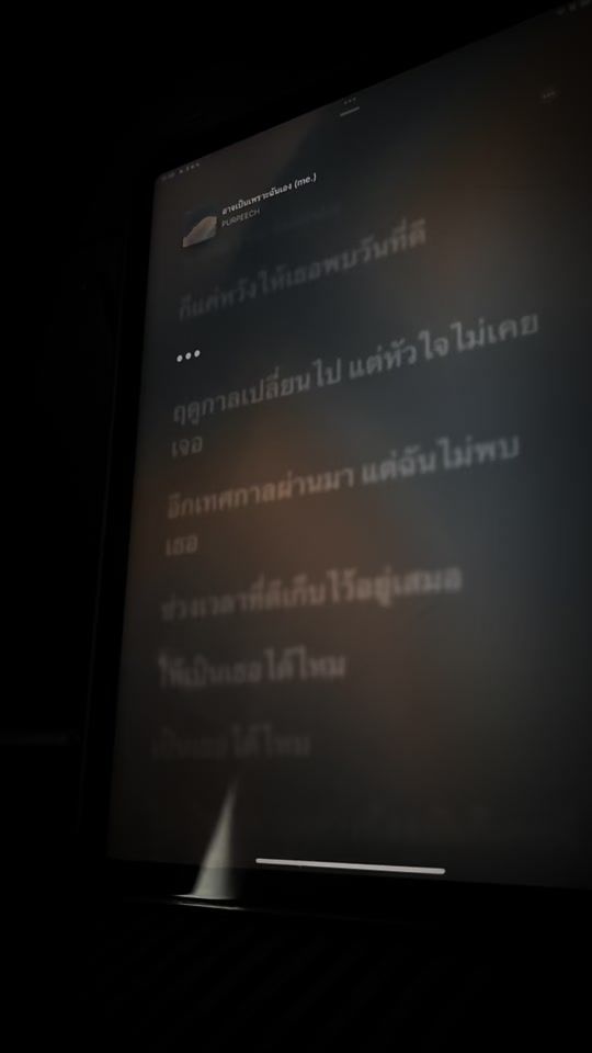 TikTok video thumbnail by gabriel83365