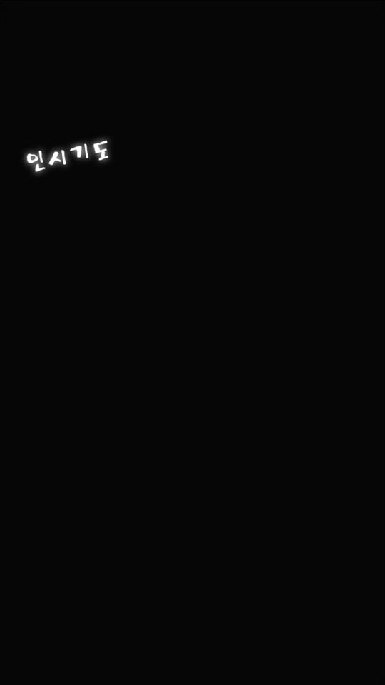 TikTok video thumbnail by koonglove0308