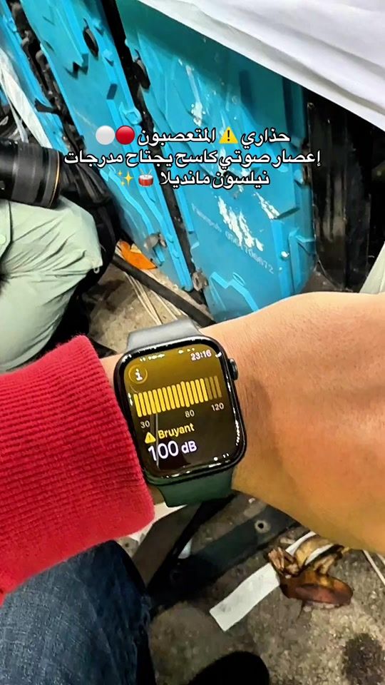 TikTok video thumbnail by souami_islam