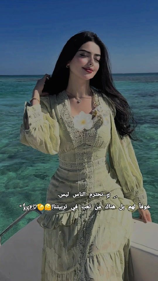 TikTok video thumbnail by bdwia101