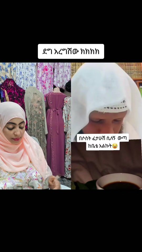 TikTok video thumbnail by rabiafashionn