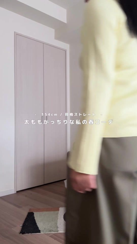 TikTok video thumbnail by taroumaru__
