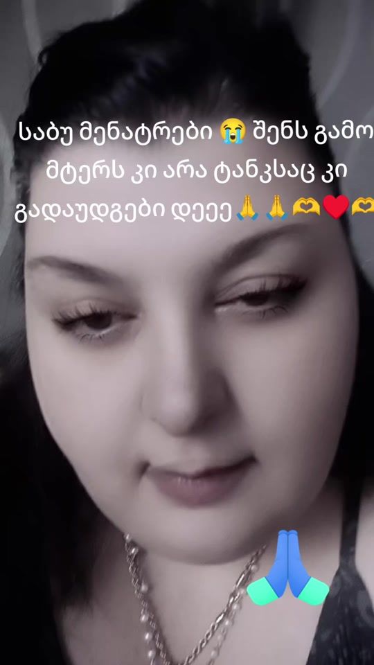 TikTok video thumbnail by elene20010