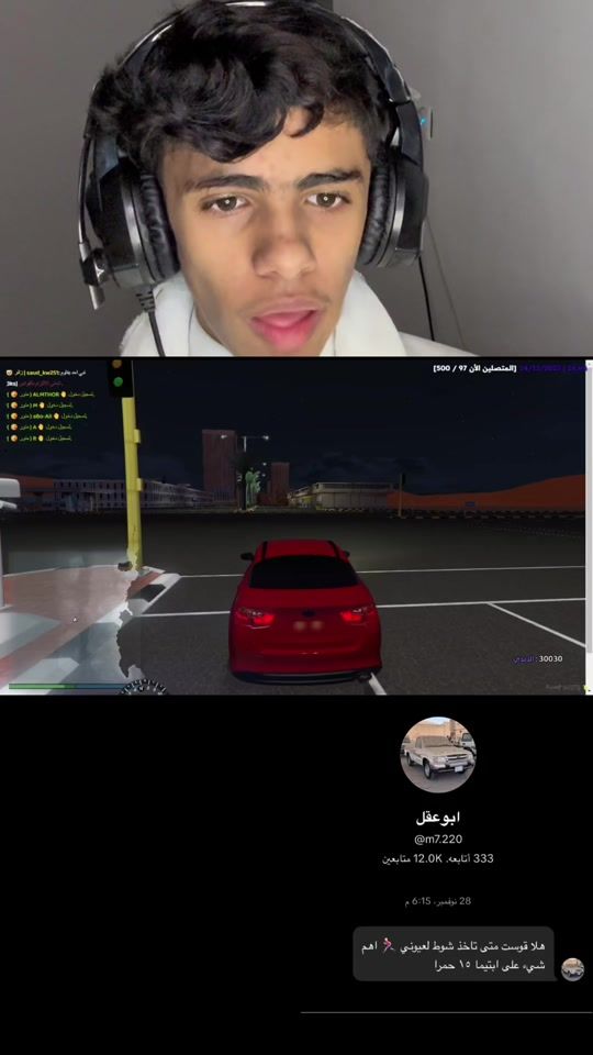 TikTok video thumbnail by csxwk