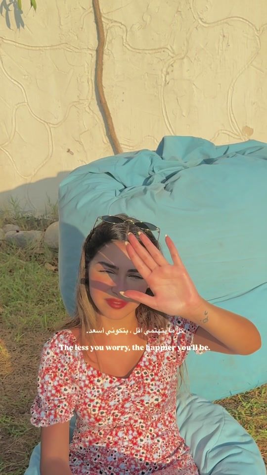 TikTok video thumbnail by hadeelrazik7
