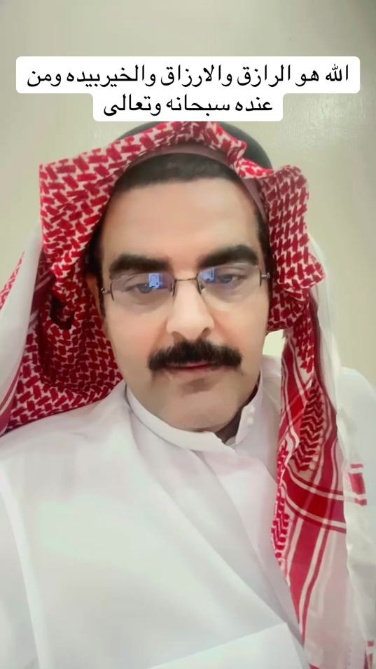 TikTok video thumbnail by 4uk.45