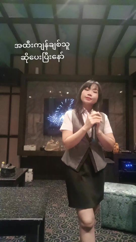 TikTok video thumbnail by dardar1201