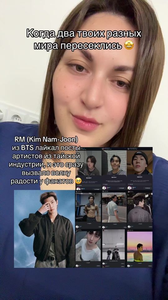 TikTok video thumbnail by natachai.jm