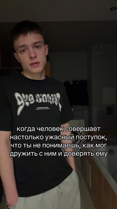 TikTok video thumbnail by temychhh_