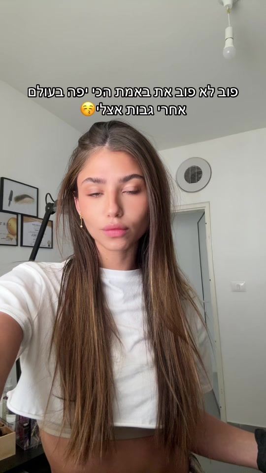 TikTok video thumbnail by eyebrows_bybar