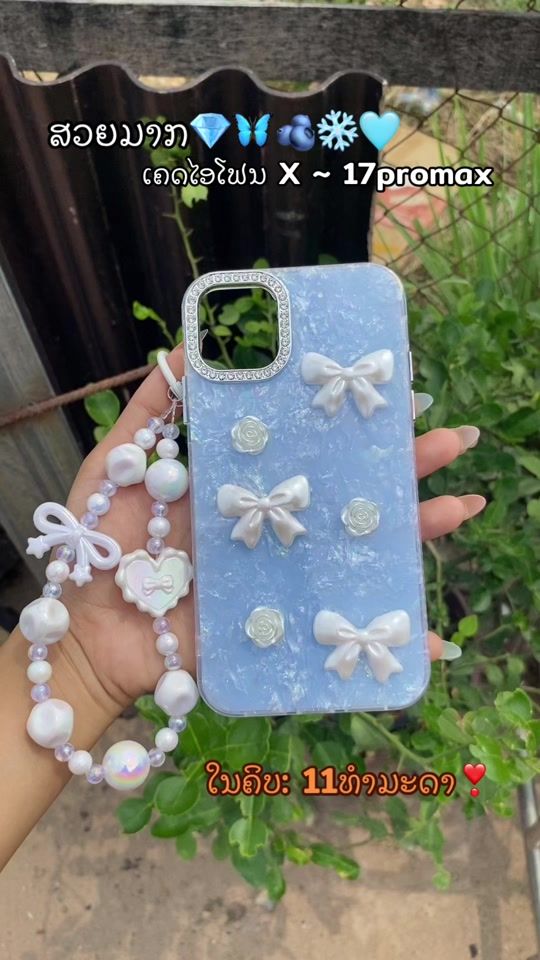 TikTok video thumbnail by nar_shop