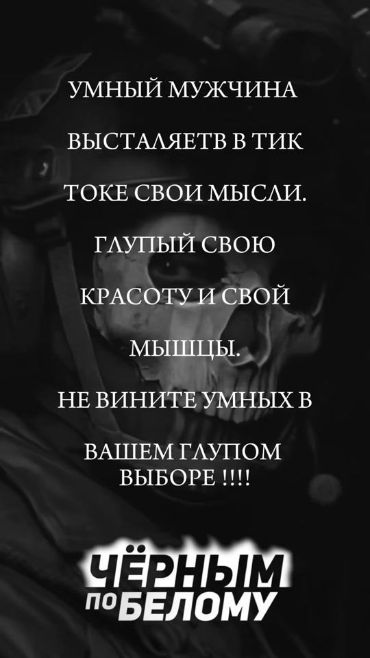 TikTok video thumbnail by xuligan_king_official_