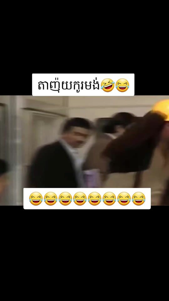 TikTok video thumbnail by oumtrollkh
