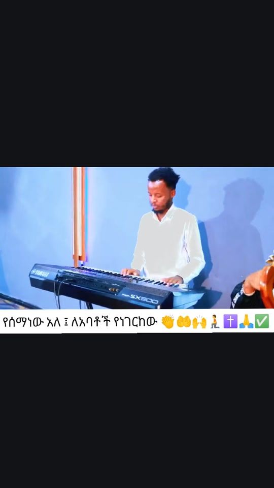 TikTok video thumbnail by peacejoyandrevive