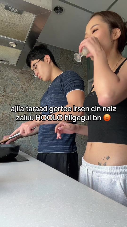 TikTok video thumbnail by dxlguun