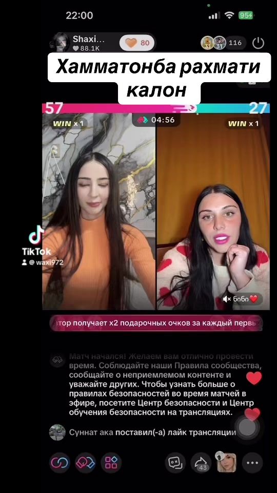 TikTok video thumbnail by waxi972