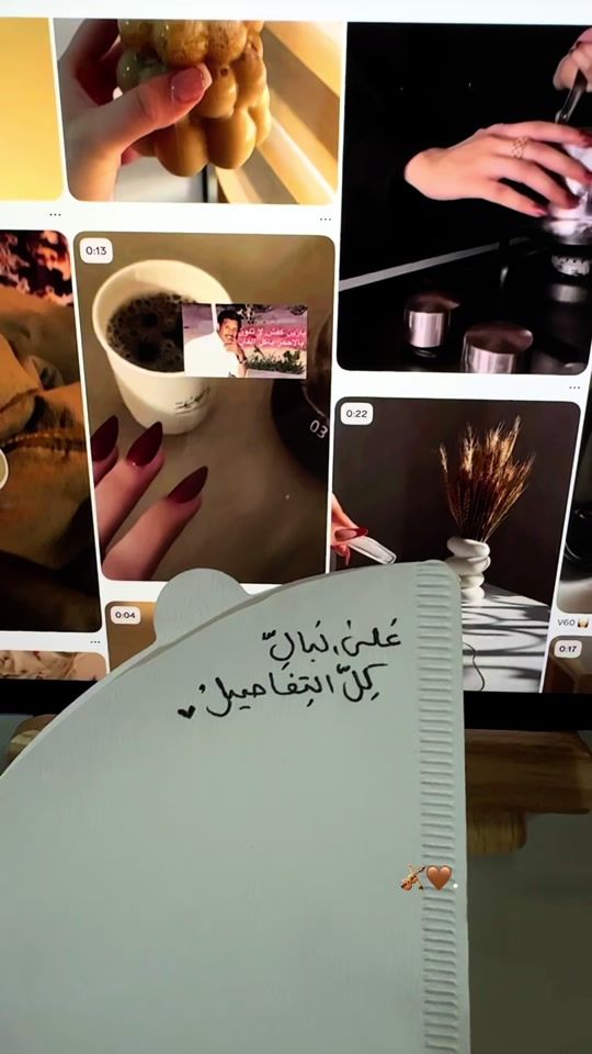 TikTok video thumbnail by mandii_baluch