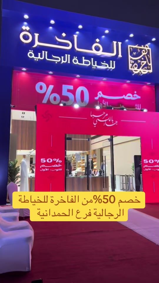 TikTok video thumbnail by maha4__