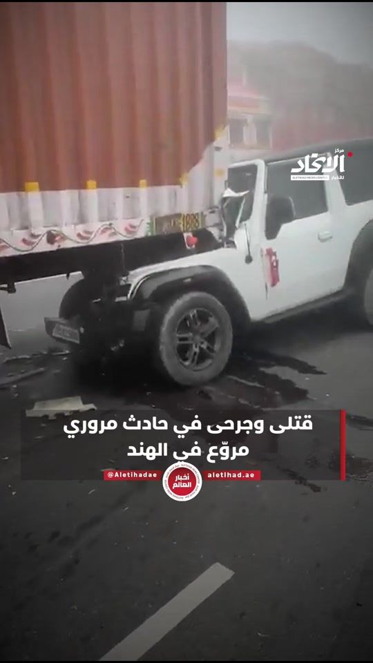 TikTok video thumbnail by aletihadae