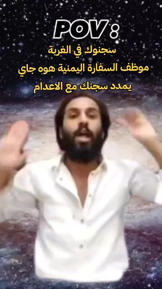 TikTok video thumbnail by om2020m