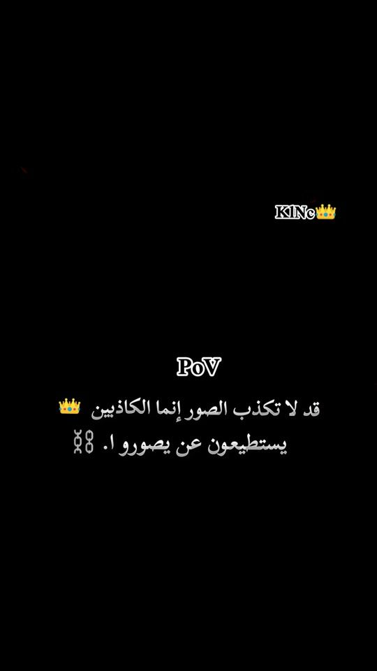 TikTok video thumbnail by userganabo