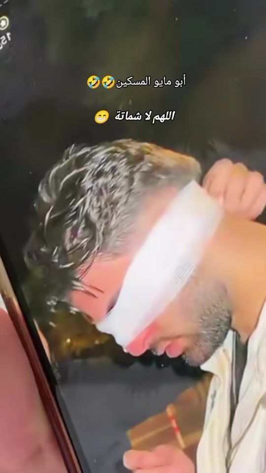 TikTok video thumbnail by faracha_queen2
