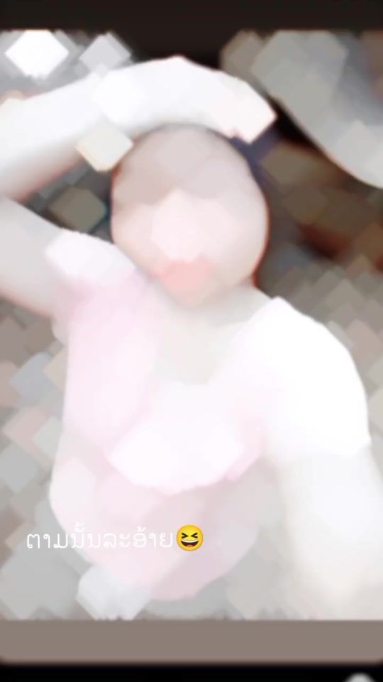 TikTok video thumbnail by user376666109414