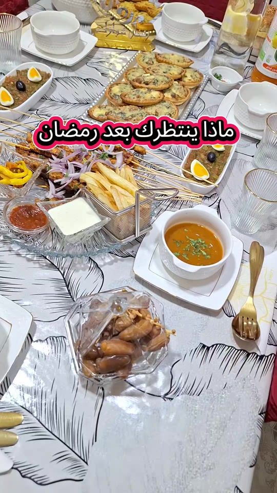 TikTok video thumbnail by lets_cook_wissem