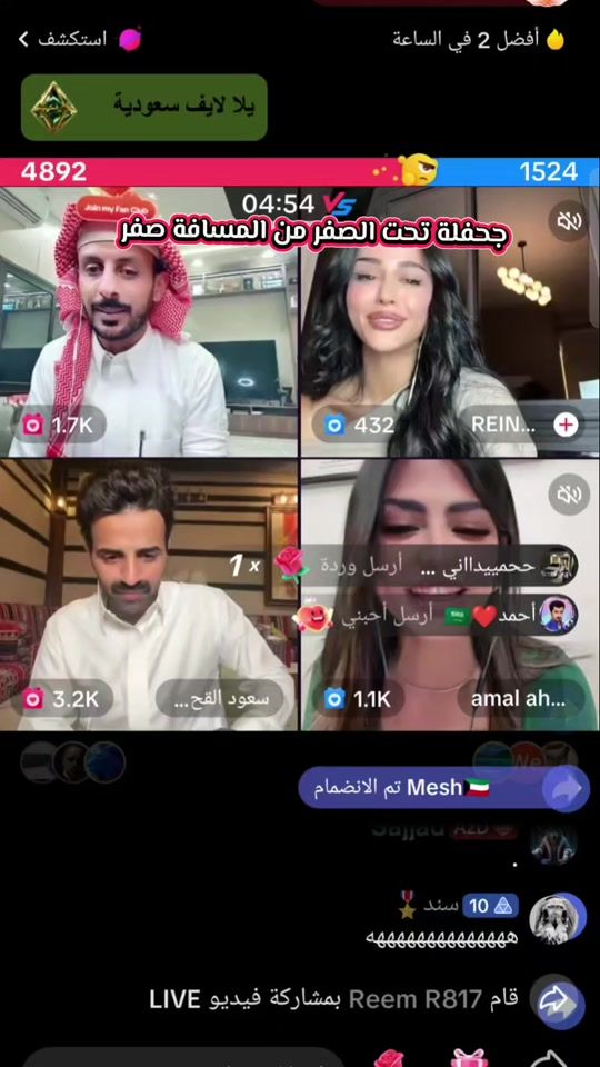TikTok video thumbnail by panaxedit