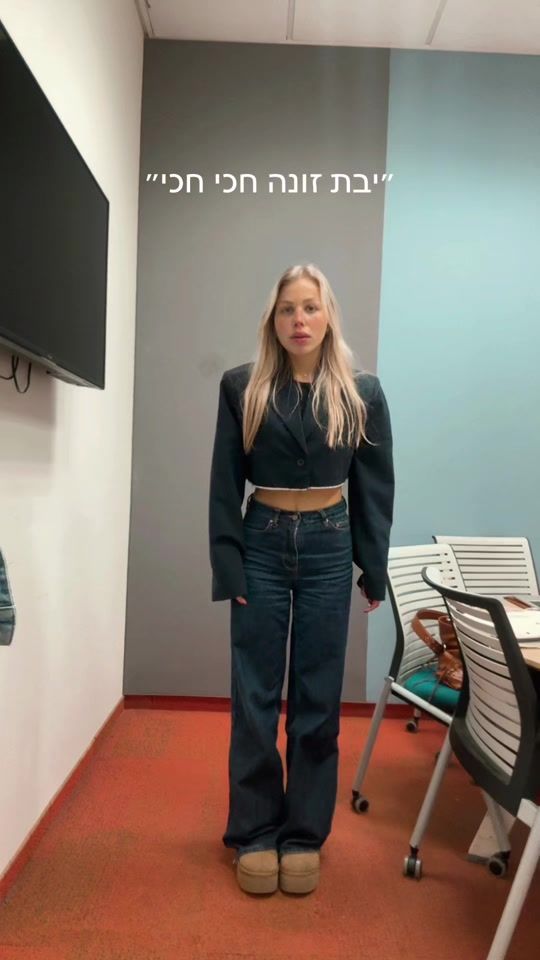 TikTok video thumbnail by mayberger
