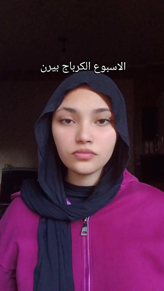 TikTok video thumbnail by malak.._868