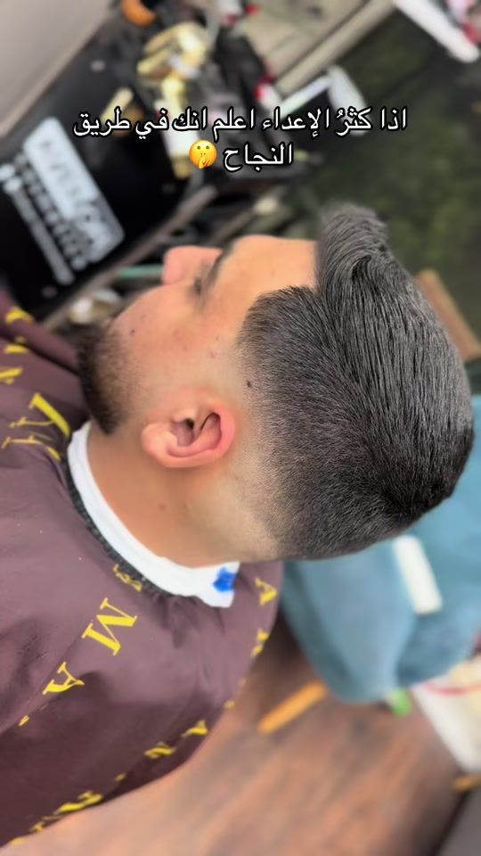 TikTok video thumbnail by mostafa._.haddad