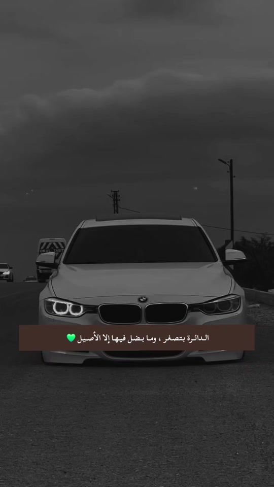 TikTok video thumbnail by h__i_d_e_r._.1