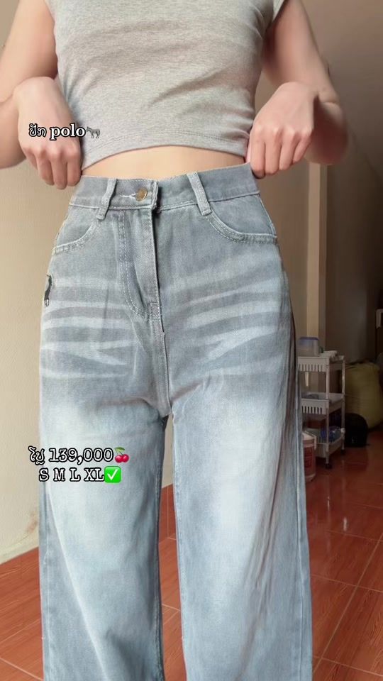 TikTok video thumbnail by towshop2