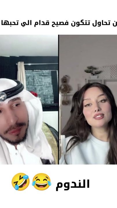 TikTok video thumbnail by abu_sultan115