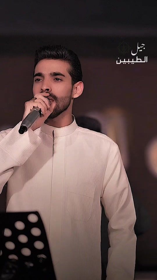 TikTok video thumbnail by rest_baghdad