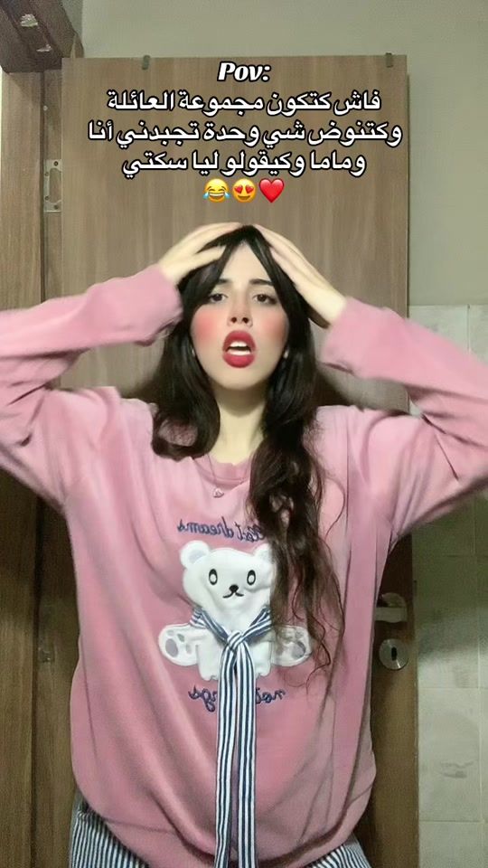 TikTok video thumbnail by knapa__yr0