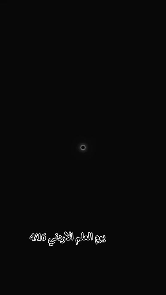 TikTok video thumbnail by flowersm73