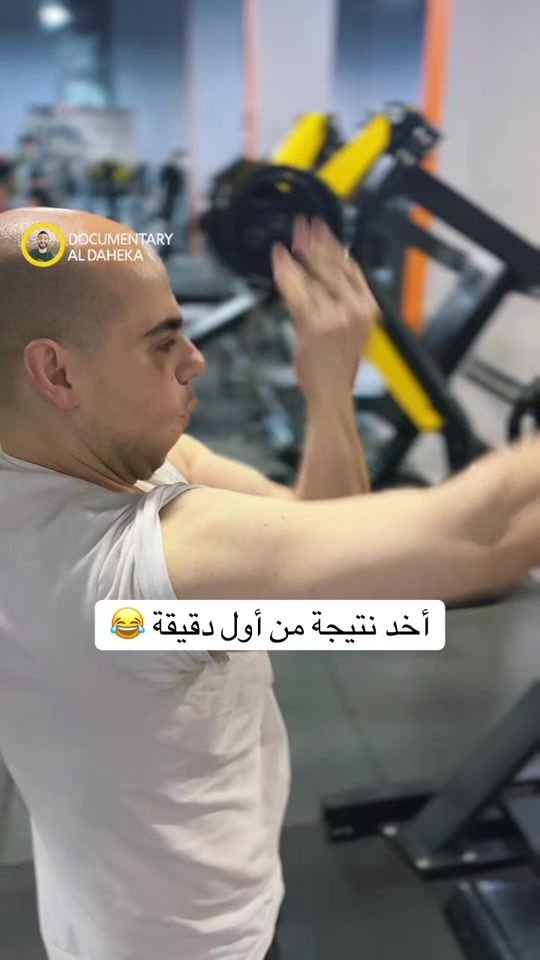 TikTok video thumbnail by documentary_aldaheka