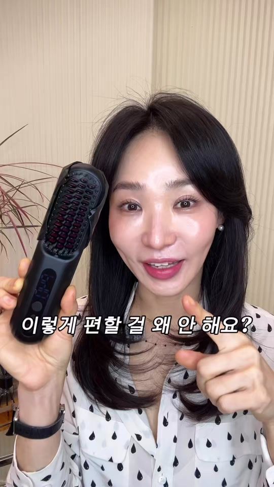 TikTok video thumbnail by elena__ceo