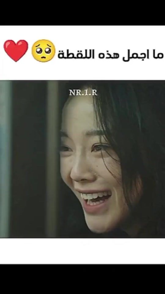 TikTok video thumbnail by nr.1.r